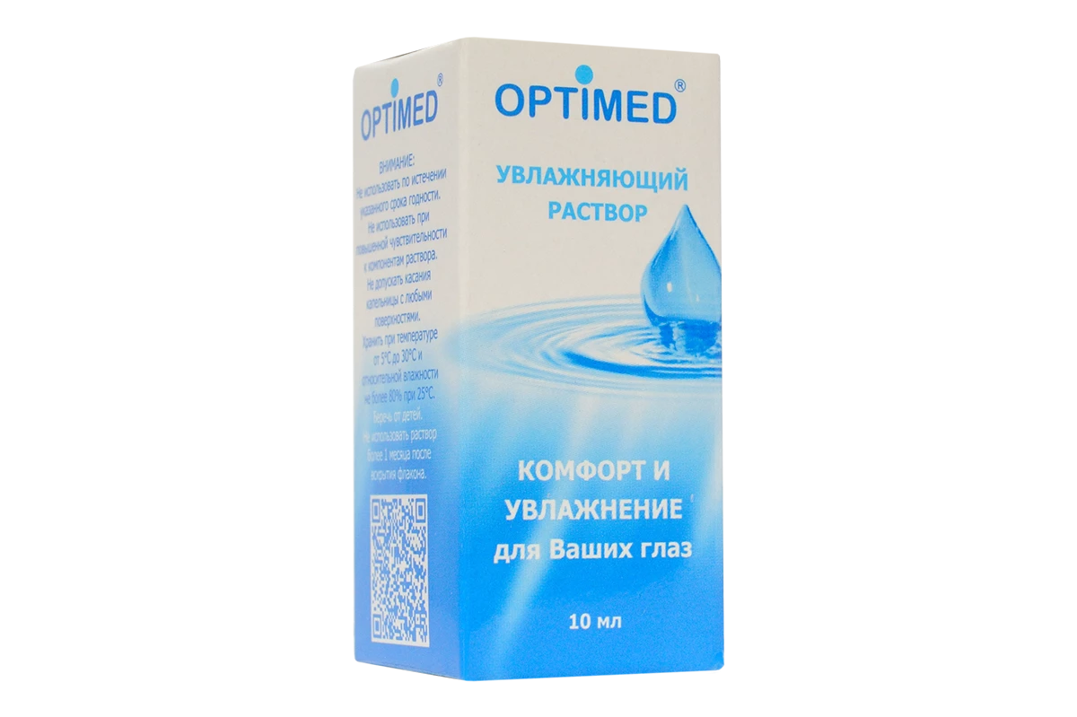 Купить капли Optimed (10 мл.) - увлажняющие капли для контактных линз