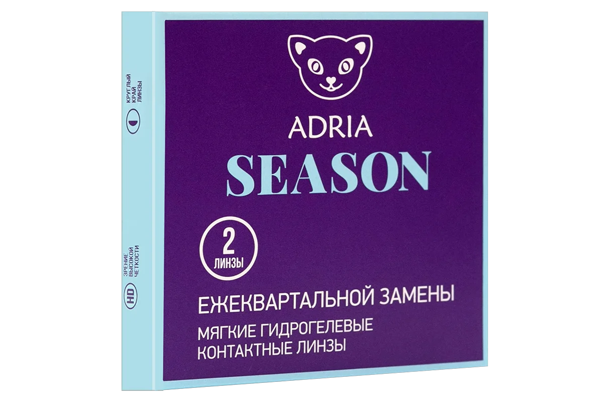 Линзы адриа. Линзы Адриа Сеасон квартальные. Adria Season контактные линзы. Линзы контактные Адриа Adria Season. Adria Season 4 линзы.