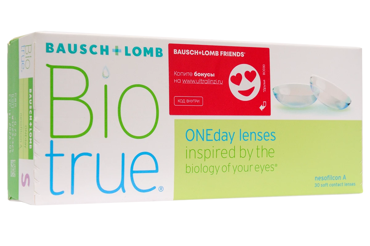 Линзы Biotrue one Day. Bausch&Lomb Biotrue oneday 30 шт.. Линзы Biotrue one Day -4,75. Однодневные линзы Biotrue -1,0.