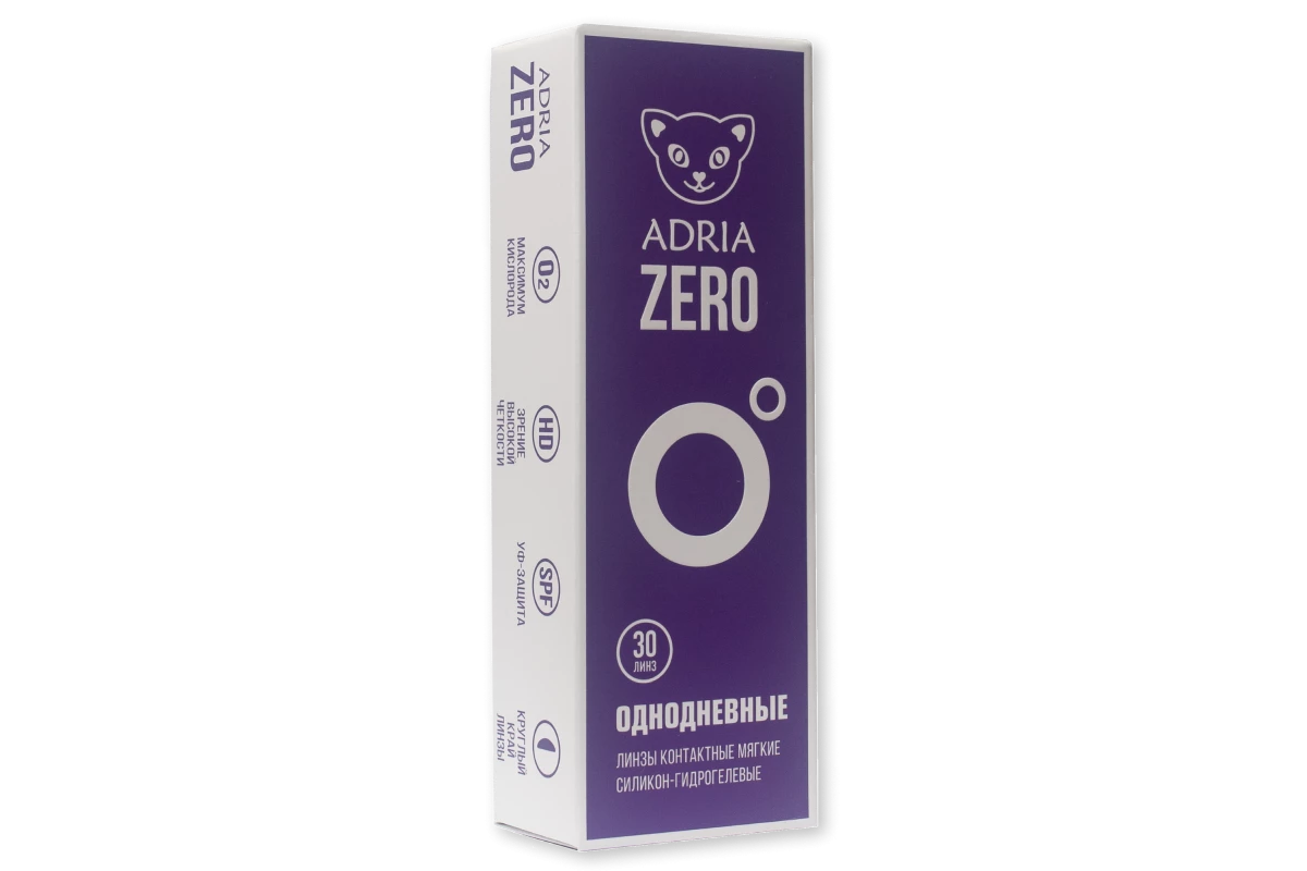 Однодневные контактные линзы ADRIA ZERO 30 линз в Москве | Купить ...