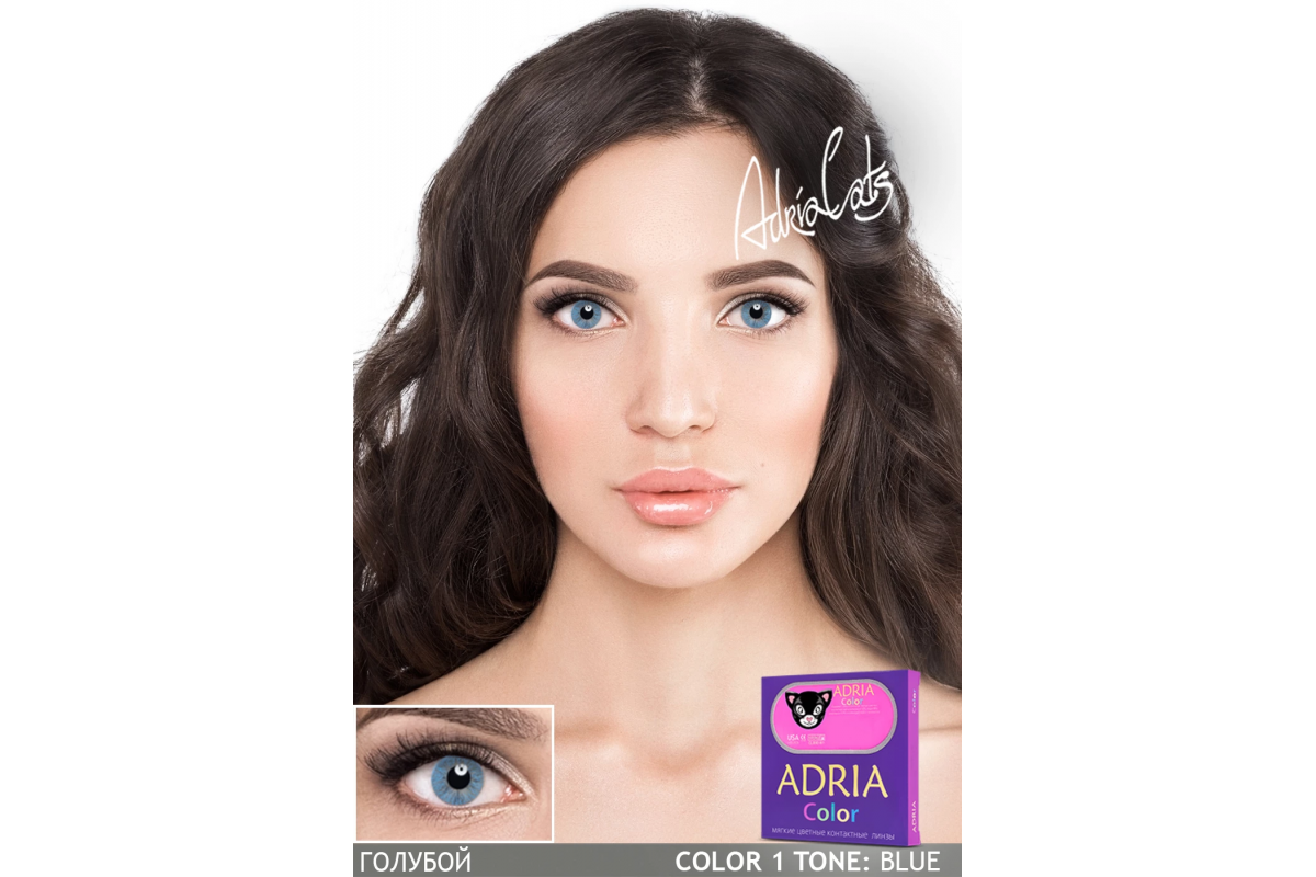 Цветные контактные линзы ADRIA Color 1Tone 2pk