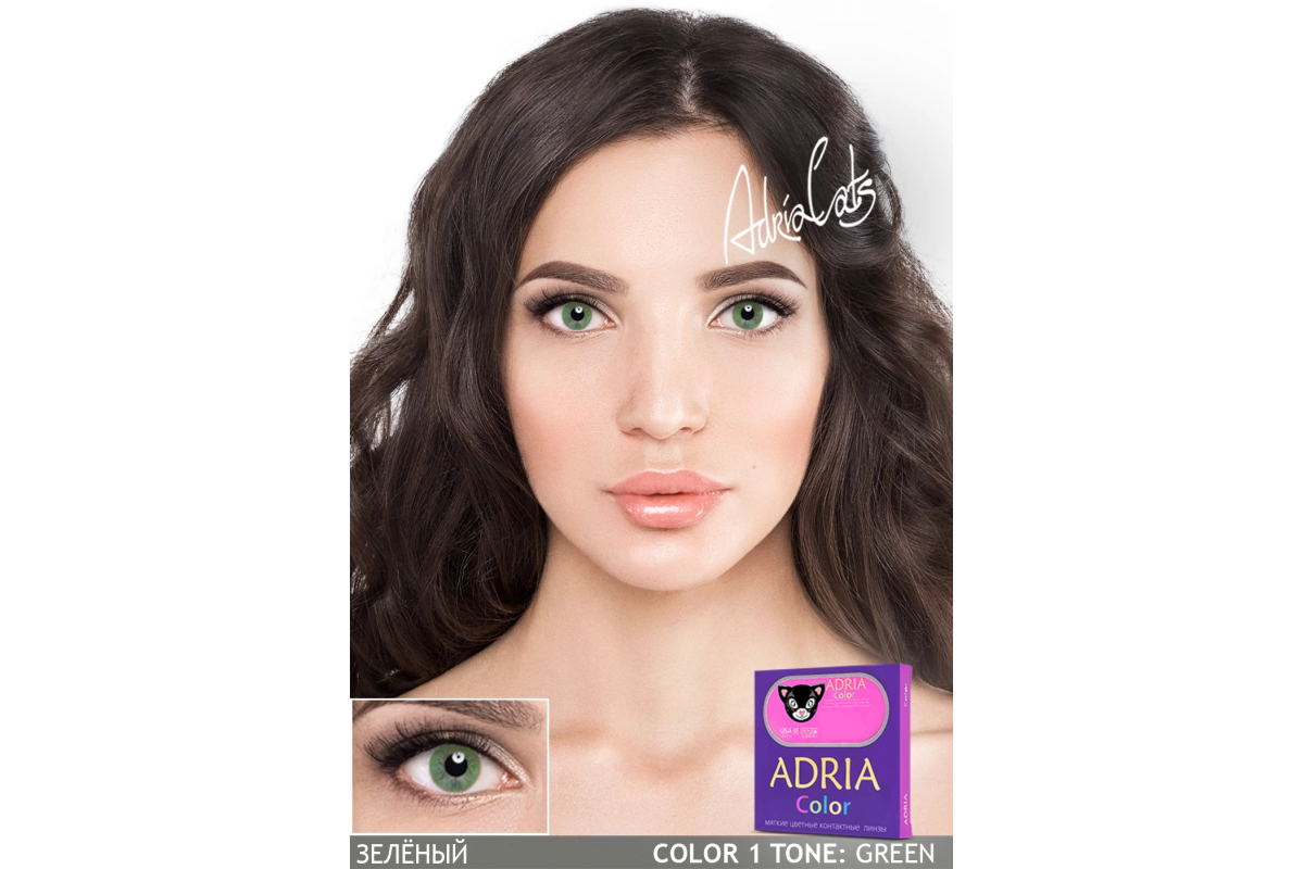 Цветные контактные линзы ADRIA Color 1Tone 2pk