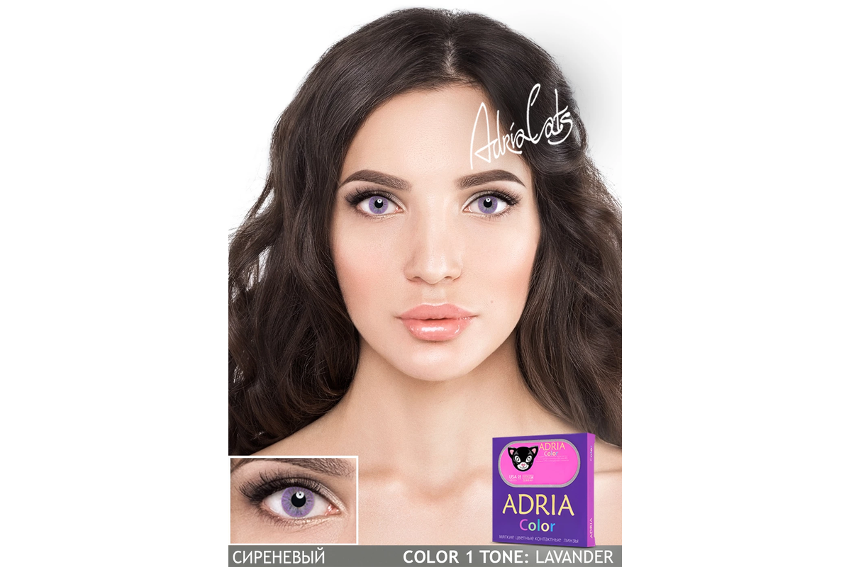COLOR BOX ADRIA Color 1Tone