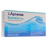 Капли Артелак Всплеск Уно №30  0,5 мл.