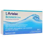 Капли Артелак Всплеск Уно №30  0,5 мл.