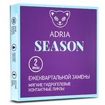 Контактные линзы ADRIA Season 2pk
