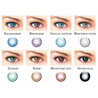 Контактные линзы Офтальмикс Colors 2pk