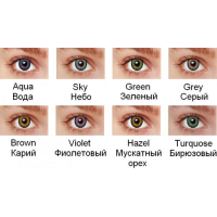 Контактные линзы Офтальмикс Butterfly Сolors 3Tone 2pk