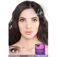 Цветные контактные линзы ADRIA Color 1Tone 2pk
