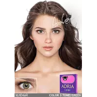 Цветные контактные линзы ADRIA Color 3Tone 2pk