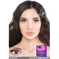 Цветные контактные линзы ADRIA Color 3Tone 2pk