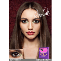 Цветные контактные линзы ADRIA Elegant 2pk