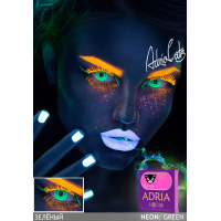 Контактные линзы ADRIA Neon 2pk