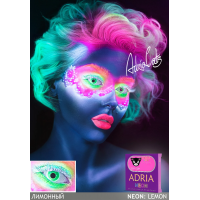 Контактные линзы ADRIA Neon 2pk