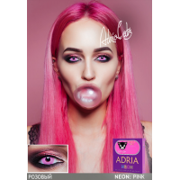 Контактные линзы ADRIA Neon 2pk