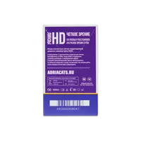 Контактные линзы ADRIA O2O2 2pk