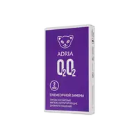 Контактные линзы ADRIA O2O2 2pk