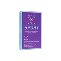 Контактные линзы ADRIA Sport 6pk