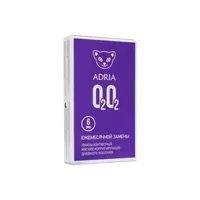 Контактные линзы ADRIA O2O2 6pk