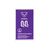 Контактные линзы ADRIA O2O2 2pk