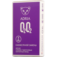 Контактные линзы ADRIA O2O2 2pk