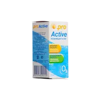 Капли Optimed Pro Active 10 мл.