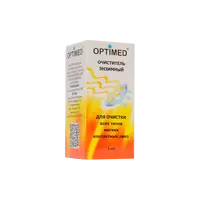 Энзимный очиститель Optimed 3 мл.