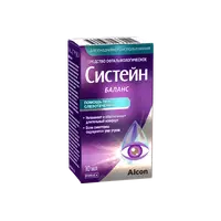 Капли Систейн Баланс 10 мл.
