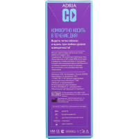 Контактные линзы ADRIA GО 30pk