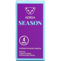 Контактные линзы ADRIA Season 4pk