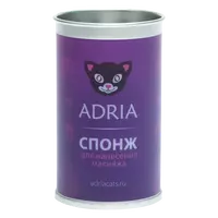 Спонж для макияжа ADRIA