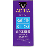 Капли ADRIA Relax 10 мл.