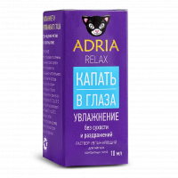 Капли ADRIA Relax 10 мл.