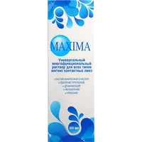 Раствор Maxima 360 мл.