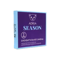 Контактные линзы ADRIA Season 2pk