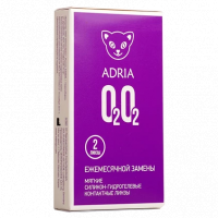 Контактные линзы ADRIA O2O2 2pk