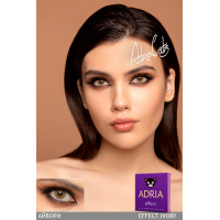 Цветные контактные линзы ADRIA Effect 2pk