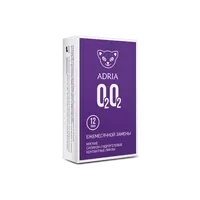 Контактные линзы ADRIA O2O2 12pk