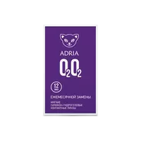 Контактные линзы ADRIA O2O2 12pk
