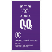 Контактные линзы ADRIA O2O2 12pk