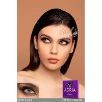 COLOR BOX ADRIA Effect