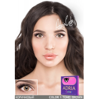 COLOR BOX ADRIA Color 1Tone