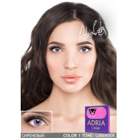 COLOR BOX ADRIA Color 1Tone