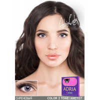 COLOR BOX ADRIA Color 2Tone