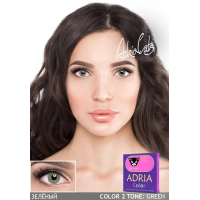 COLOR BOX ADRIA Color 2Tone