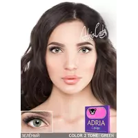 COLOR BOX ADRIA Color 2Tone