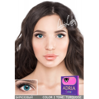 COLOR BOX ADRIA Color 2Tone