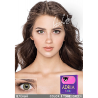 COLOR BOX ADRIA Color 3Tone