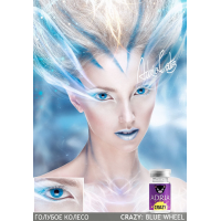 Карнавальные контактные линзы ADRIA Crazy (1 линза)