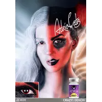 Карнавальные контактные линзы ADRIA Crazy (1 линза)